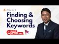 Chapter 5 - Finding &amp; Choosing Keywords (Nepali)
