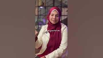 تصحيح تلاوة الفاتحة