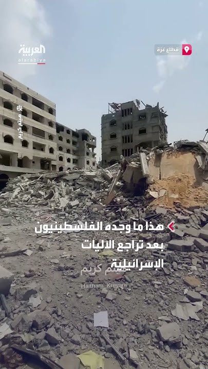           
 - نشر قبل 11 دقيقة