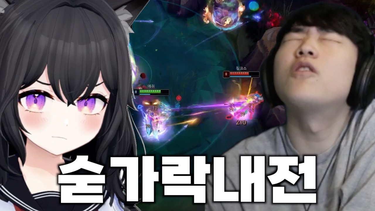 진 사람은 굴욕의 도게자 [레따대전]