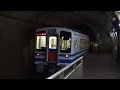【FHD 駅探訪No.63】北越急行ほくほく線 美佐島駅にて(At Misashima Station on the Hokuetsu Express Hokuhoku Line)