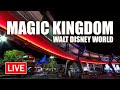 🔴 Live: An Evening from Magic Kingdom | Walt Disney World Live Stream