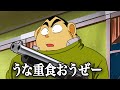 全然活躍できないコナン君