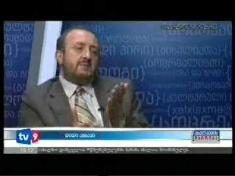 სწავლის საფასური