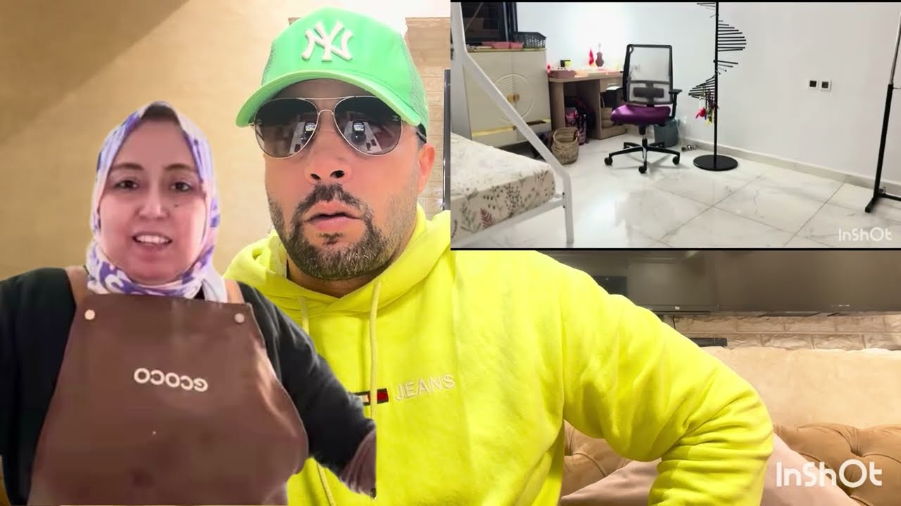 اتصال 📱 هاتف مع بوكريشة وانا والخزان وها شنو قال لينا على لبنى🤦🏻🧏🏻‍♀️