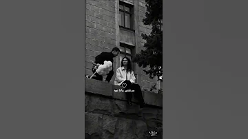 سرقتني وانا نبيه يا اجمل حرامي بالحياه نادر الشراري تصميم شيلات 