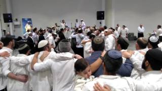 Jewish Wedding Of Roi And Reut March 19, 2017