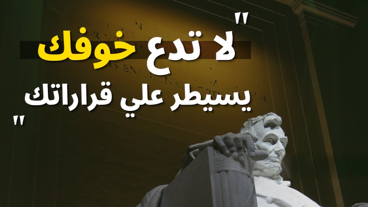 Психология развития умственных способностей | Из прекрасных изречений, мудрости и цитат великих л...