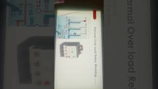 Thermal overload load relay working # OLR relay working # thermal overload relay kaise kam karti hai