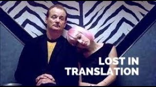 Lost in Translation 2003 Always Somewhere Scorpions