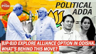 BJP-BJD explore alliance option in Odisha. What's behind this move?