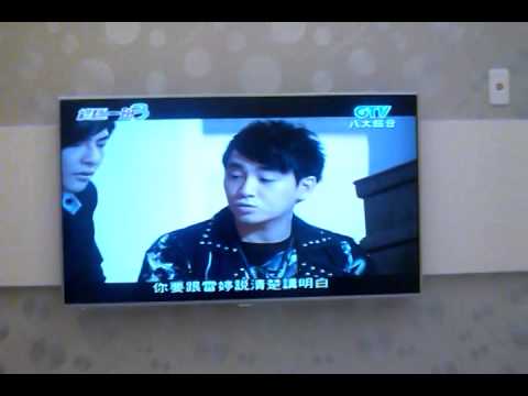 終極一班3