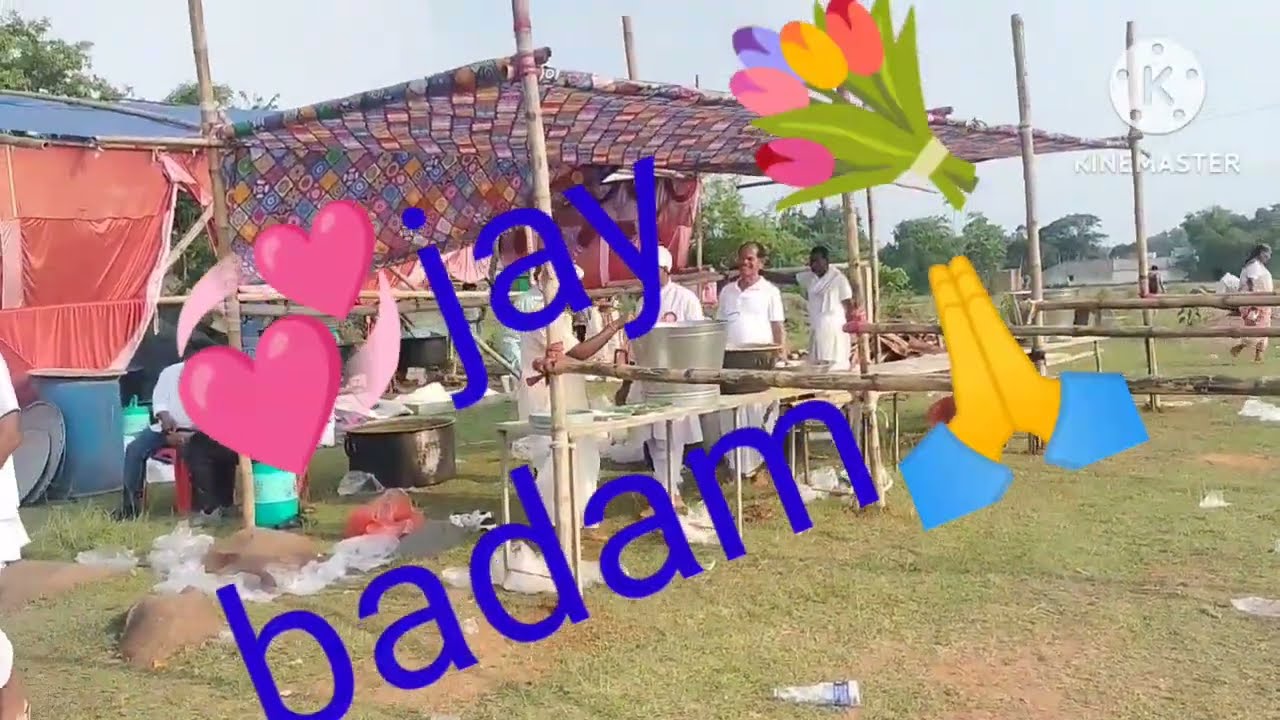 Changu dance song,,,bathudi changu ନାଟ 