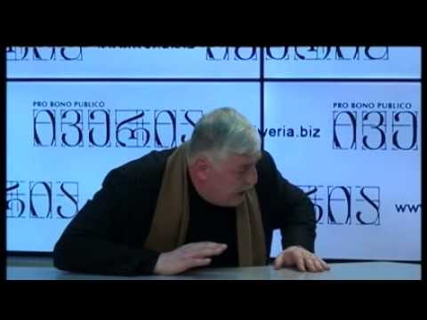 \"საუბარი პროფესიონალთან\" -- 1921 წლის 25 თებერვალი და მსგავსი მოვლენები დღევანდელ დღეს