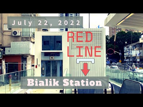 Israeli Dankal New Light Rail Station BIALIK 22.7.2022 #Youlike