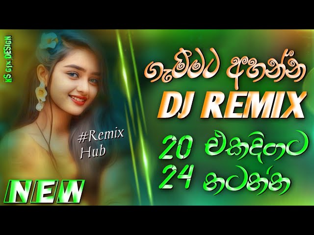 2024 New Dj Nonstop | New Sinhala Songs Dj Nonstop | Dance Dj Nonstop 2024 | Remix hub dj nonstop class=