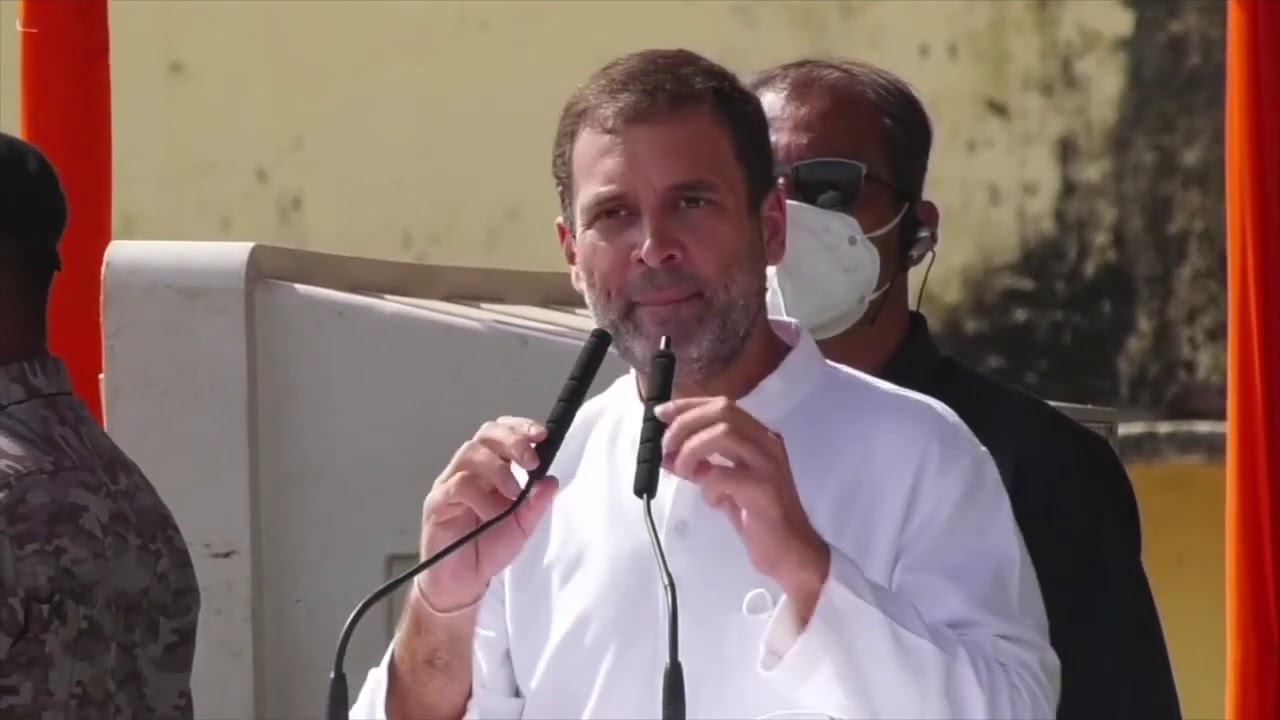 Shri Rahul Gandhi addresses a public rally in Nawada Bihar