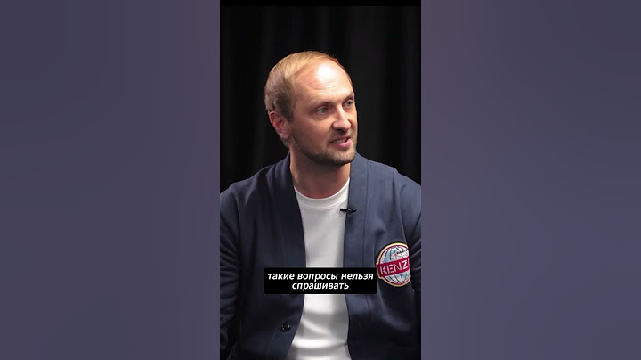 БОГДАН ДОВЕЛ ЗУБАРЕВА #зубарев #плюшки #богданплюшки