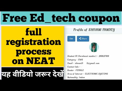 NEAT full registration process | starting to ending | follow the steps| Ed tech registration process