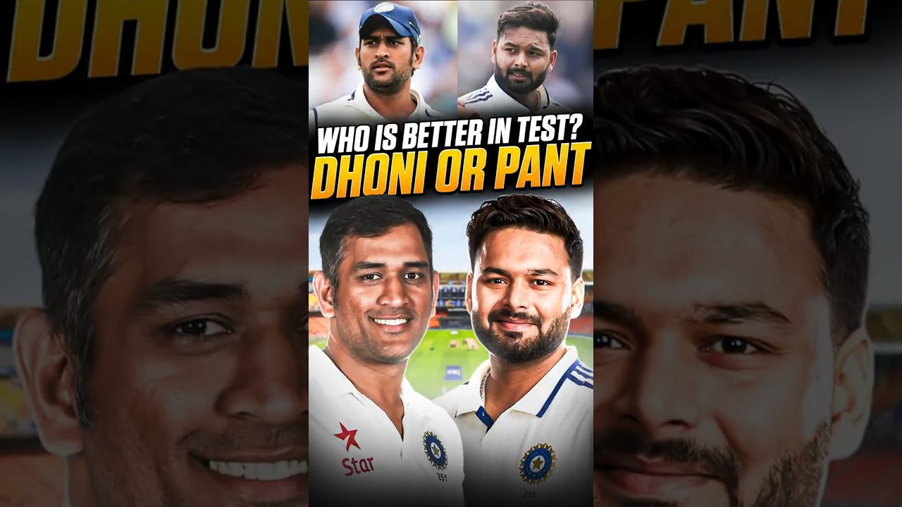SHOCKING : Pant vs Dhoni Test Stats Will SURPRISE You! 🤯#rishabhpant #msdhoni #testcricket