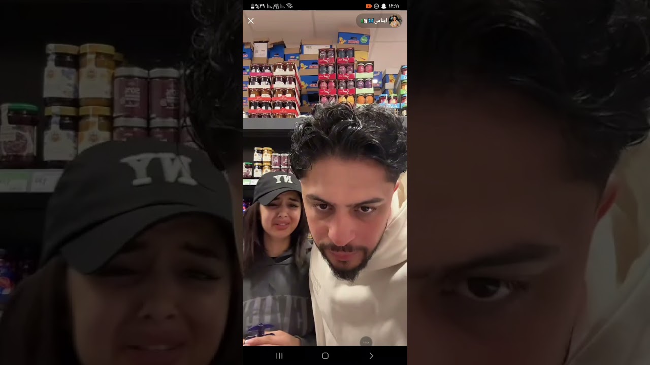 بث ايناس و موزو كامل 25 مايو ، بيروحوا ايفنت فنانين #ايناس #موزو #موزو_ايناس #ايناس_موزو