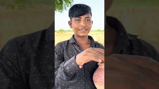 Jalgaon Khandesh | गांव का विडिओ 😍#jalgaonchaakash #comedy #khandesh