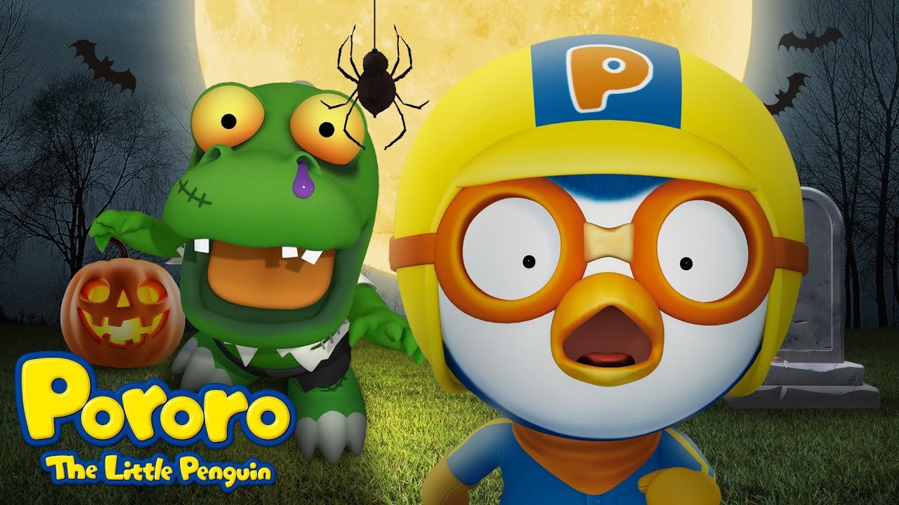 Halloween Chumbalaca Song 🧟‍♂️ | Zombie Crong's Spooky Dance | Pororo Halloween Songs for Kids