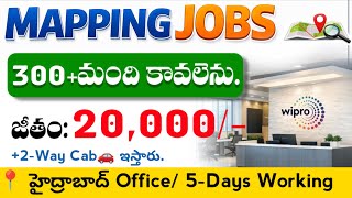 Wipro mapping jobs in Hyderabad|| jobs in hyderabad • jobs hyderabad 