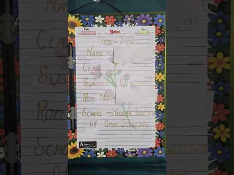 NIOS, ENGLISH CODE 202 prectical file 10th class #nios #precticalfile #short