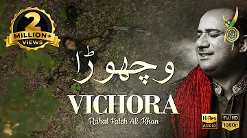 Vichora | Rahat Fateh Ali Khan| Defence Day 2018 (ISPR Official Video)