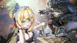 【モンスターハンターワールド】参加型！フリークエスト消化する！【花火夜ゆり】