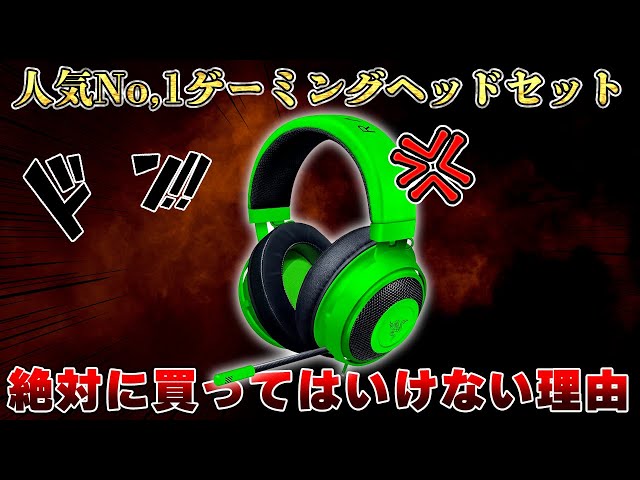 I don't want to get into trouble] The popular and best-selling