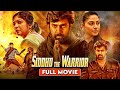 New Hindi Dubbed Released Full South Movie Amma I Love You | Chiranjeevi Sarja (सिद्धू द वॉरियर)
