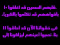 مزمور 17 مزمور 17