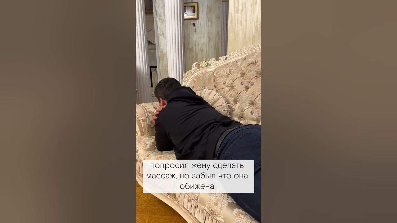 Сестра попросила сводного брата сделать массаж. Сестра попросила сводного брата сделать массаж