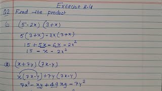 Class 8 - Exercise 8.4 - Q 2 | Find the product of the following