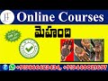 Mehandi Demo Class | Online Classes | Forever Tutorial