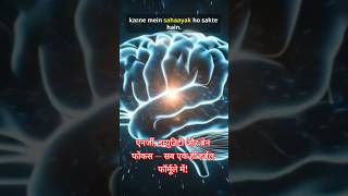Noni Juice Benefits | Immunity &amp; Energy Booste  #health#brainboost #energy