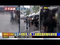 台北喜來登飯店施工 強風吹翻圍籬壓傷路人@newsebc