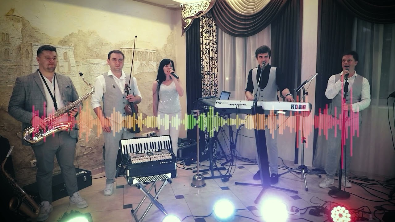 Весільна музика Музичний гурт ЕКСЛЮЗИВ