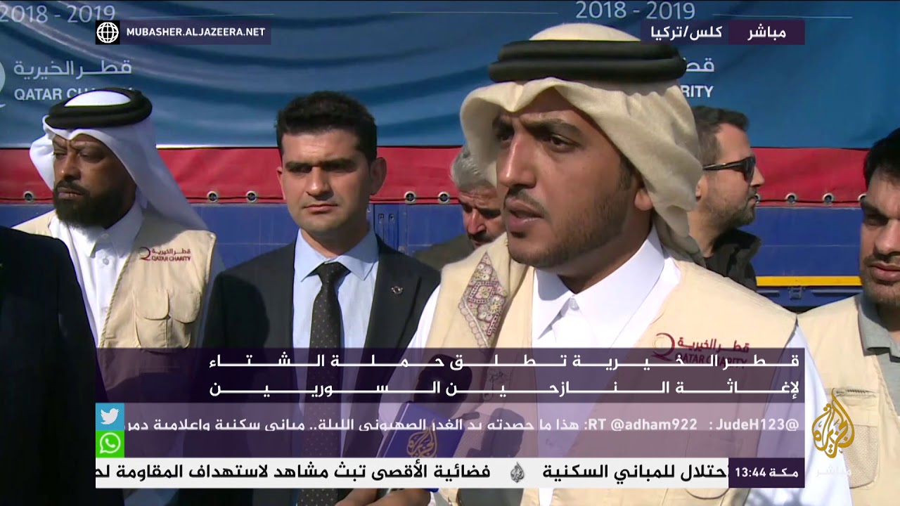 قطر الخيرية تطلق حملة الشتاء لإغاثة النازحين السوريين