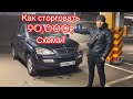 Перекуп Style. Как сторговать 90.000₽