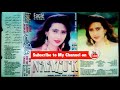 Chal Chal Chal Eagle Jhankar Dheeraj Chal Chal Chal Eagle Jhankar Dheeraj