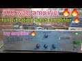 500 watt amplifier  full vibration bass amplifier  super quality amplifier  sm audio