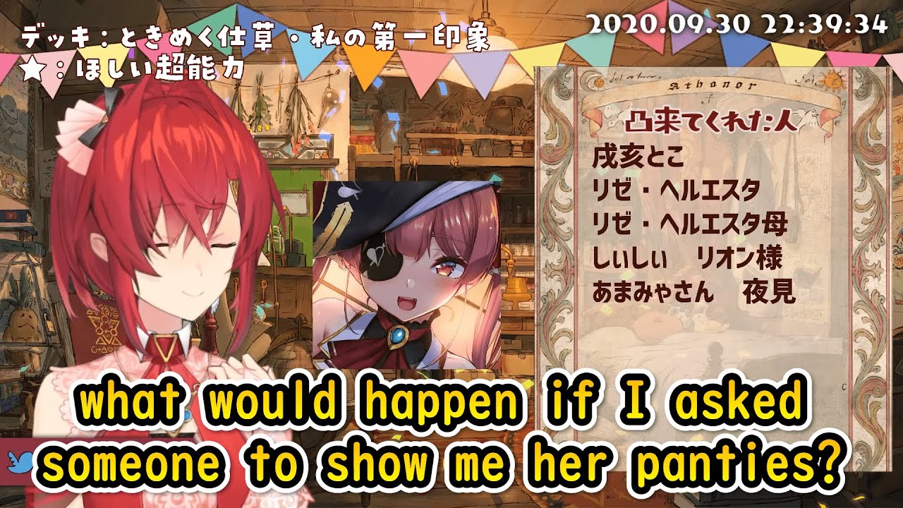 Both Senchou and Ange are... [Hololive] [Nijisanji] [Houshou Marine] [Ange Katrine]