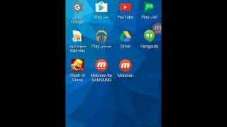 برنامج ينزل العاب والبرامج المهكره وتنكر كلاش اوف كلانس من البرنامج screenshot 2