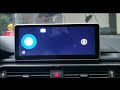 Audi A4 B9 2017-2020 Android Screen Installation Video