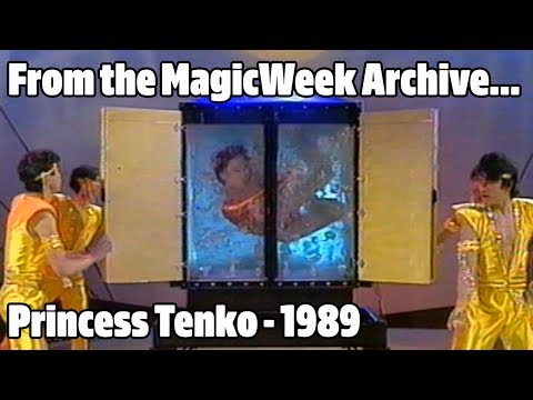 Video: Ang Sikat Sa Princess Tenko