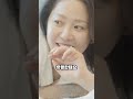 연예인들의 주름 관리 비결 탑3!! #이슈 #skincare #댓글반응 #꿀팁 #주름개선 #주름없애는법 #주름관리 #주름제거
