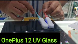 One Plus 12 UV Tempered Glass || Curved Glass Protector